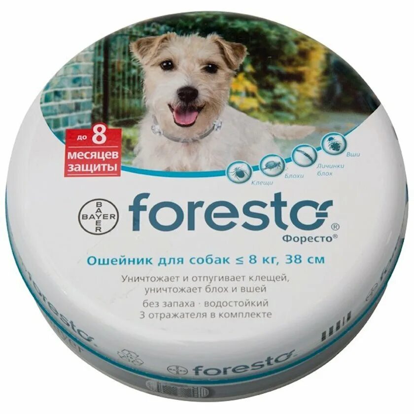 Ошейник от клещей foresto для собак. Ошейник для собак bayer форесто. Ошейник от блох форесто для собак от 8 кг. Ошейник байер форесто. Ошейник форесто для собак от 8.