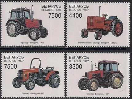 Беларусь 1997