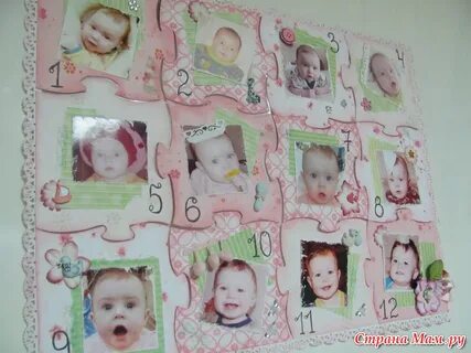 Что подарить на годик девочке от родителей