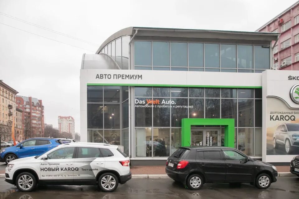 Автомобильный центр АвтоПремиум Webasto на улице Володарского - отзывы, адрес и 