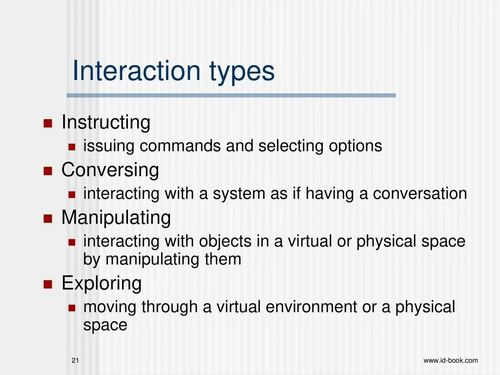 Interaction перевод