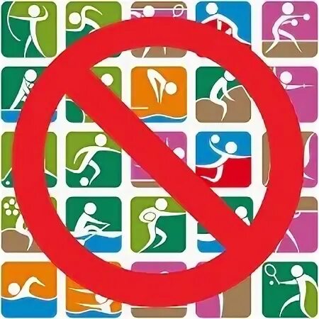 Запретить спорт