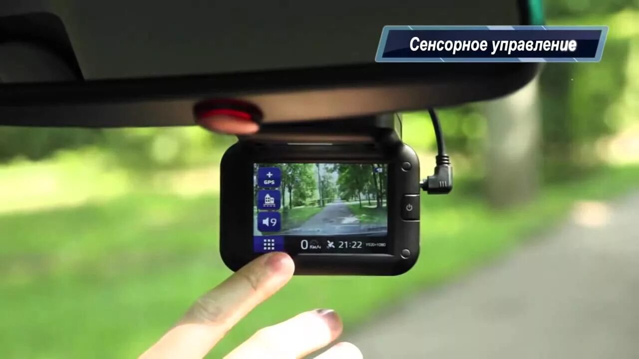 Радар видеорегистратор 2. Neoline 9700s. neoline x-cop 9700. 9700s антирадар. neoline 9500.