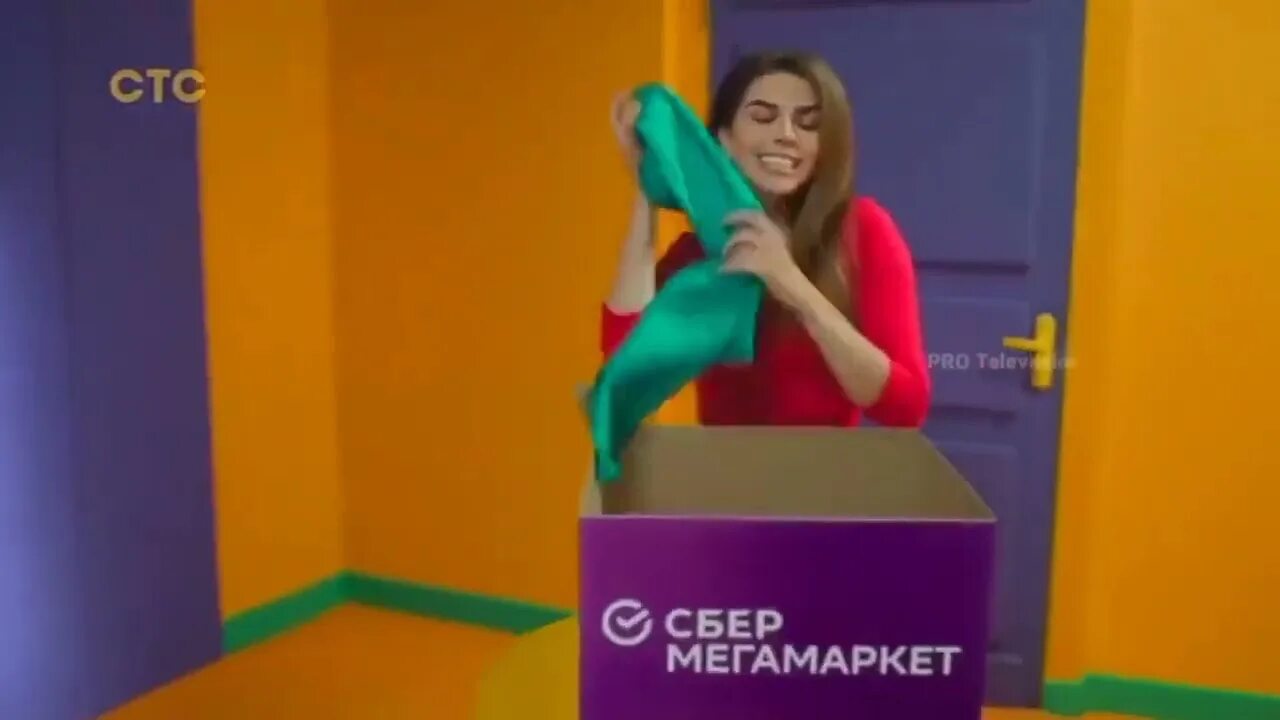 Почему в мегамаркете нет в наличии