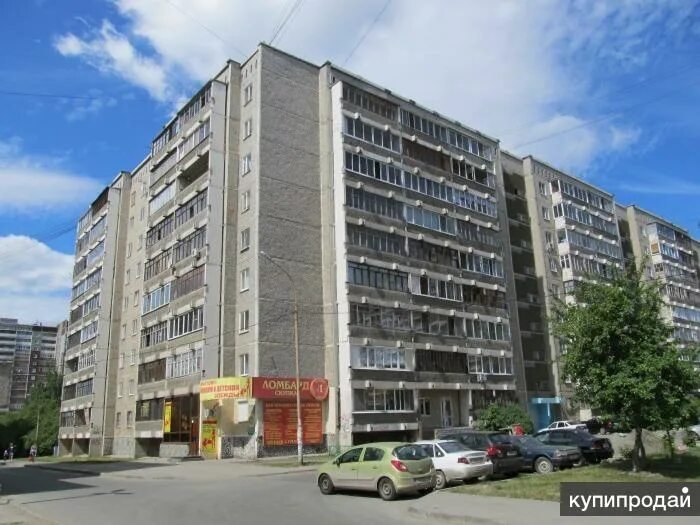Опалихинская 30 екатеринбург. Опалихинская 40 екатеринбург. Опалихинская 21 дом. Опалихинская 19. , 19.