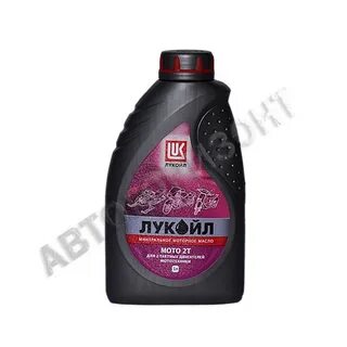 Лукойл стабио 46