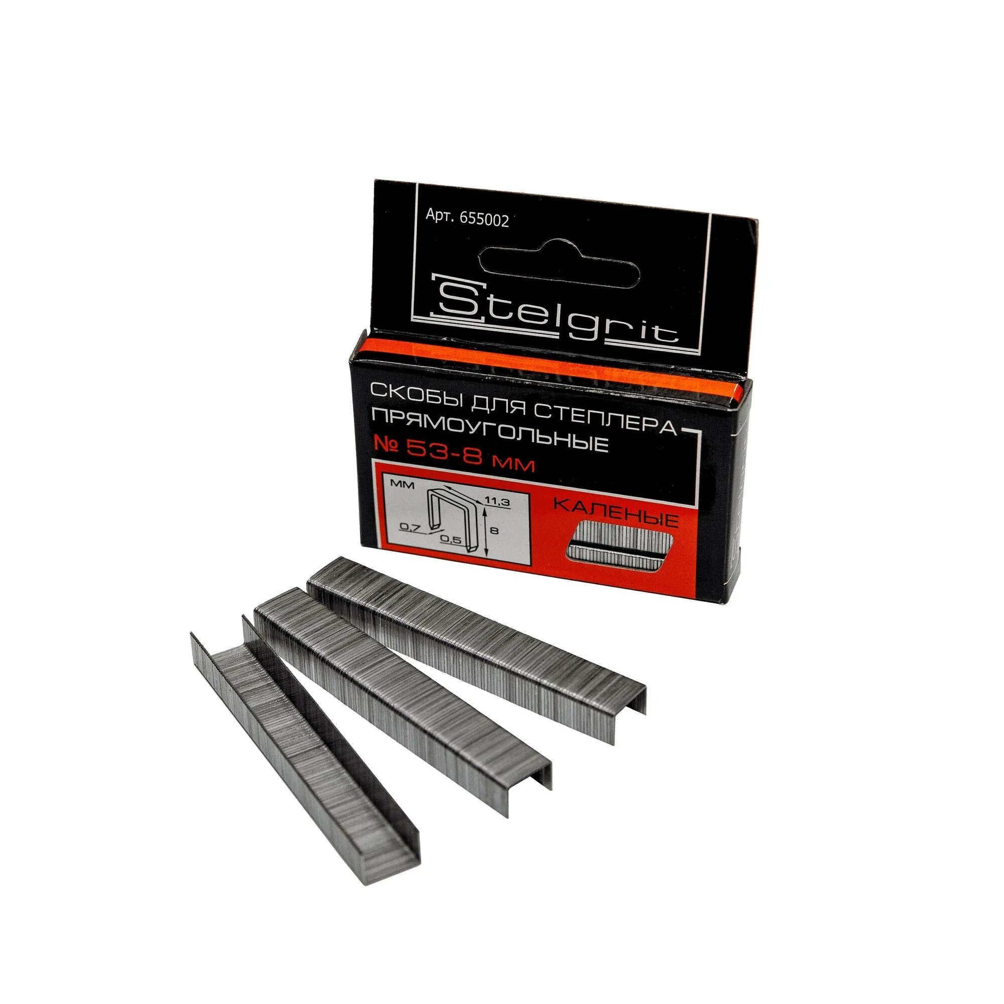 0 07 мм. 7 мм. 0 07 мм. Koh-i-noor грифели для цангового карандаша 4162 b 12 шт. Cкобы для мебельного степлера каленые 12x0,7 мм 1000 шт.