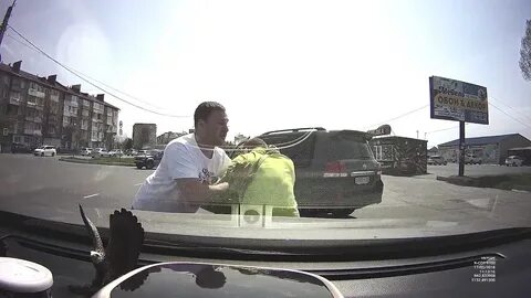 Водитель находке