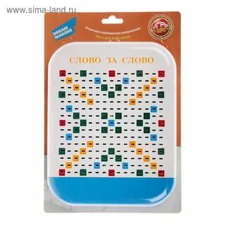 Игра слов со словом книга