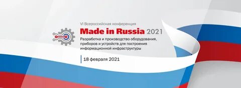 Russian 2021