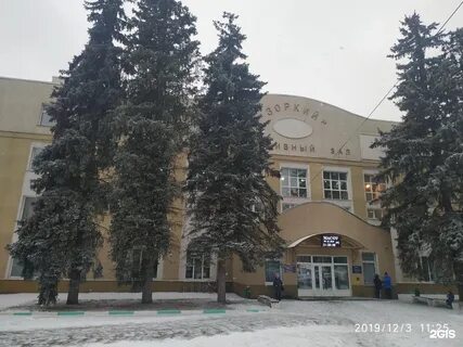 Ул пионерская 31