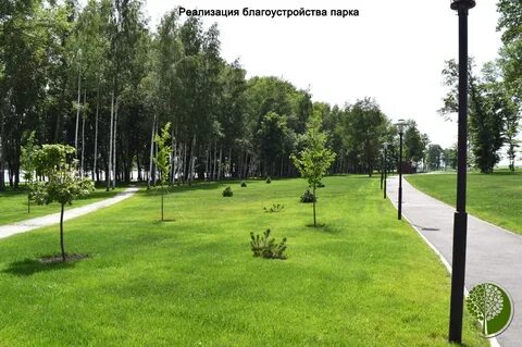 Осуществление благоустройства