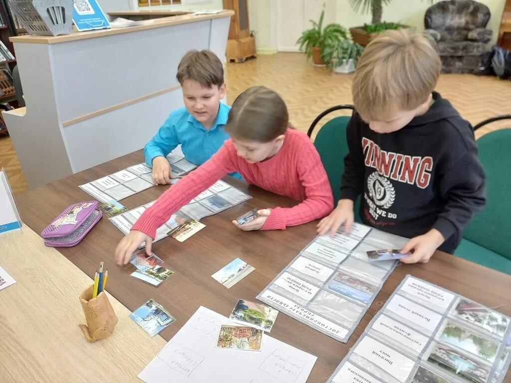 Библиом саров. Библиотека маяковского саров. Сайт саровской библиотеки. Библиом саров. Библиотека маяковского саров.
