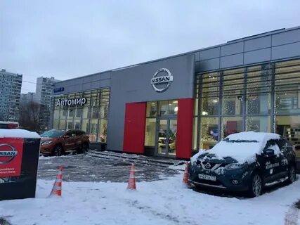 Автомир архангельск