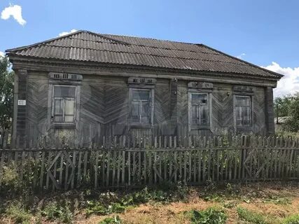 Борское р
