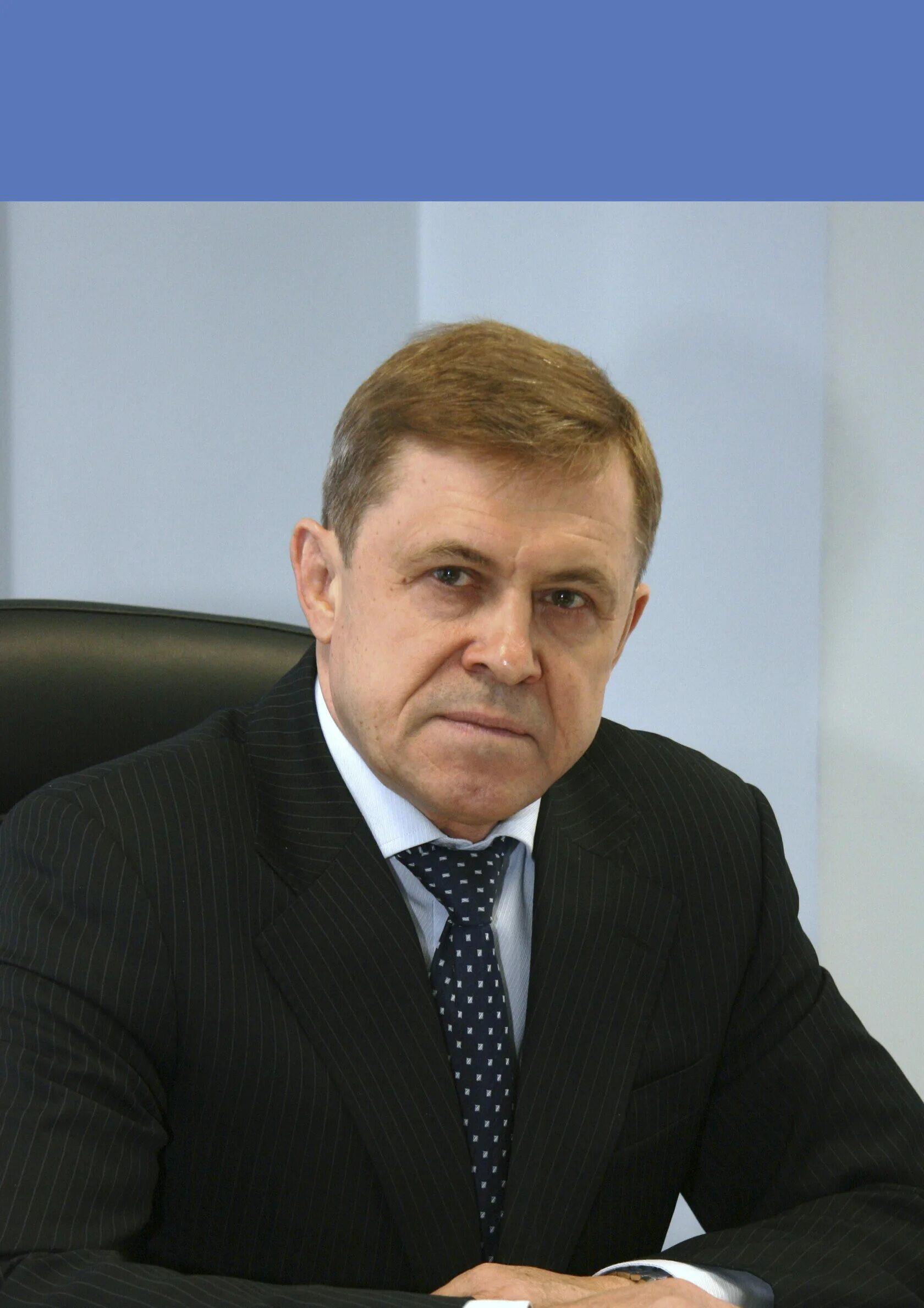 Ващенко александрович. Ващенко александрович. Министр мчс беларуси. Ващенко александрович. Ващенко александрович.