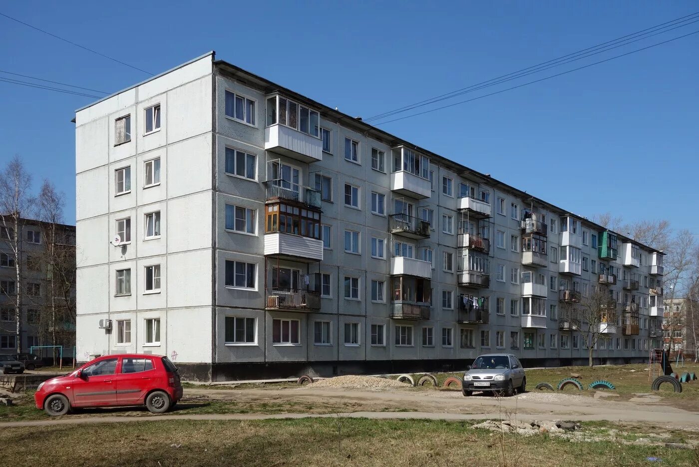 Купить недвижимость в великом новгороде. Улица свободы Великий Новгород. Свободы 9 Великий Новгород. Ул свободы 9а Великий Новгород. Великий Новгород улица свободы 9а.