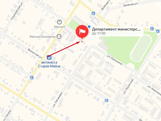 Модульное здание касса. Автовокзал старая майна. Жд вокзал кукмор. Автовокзал ульяновск фото. Карсун ульяновская область автовокзал.