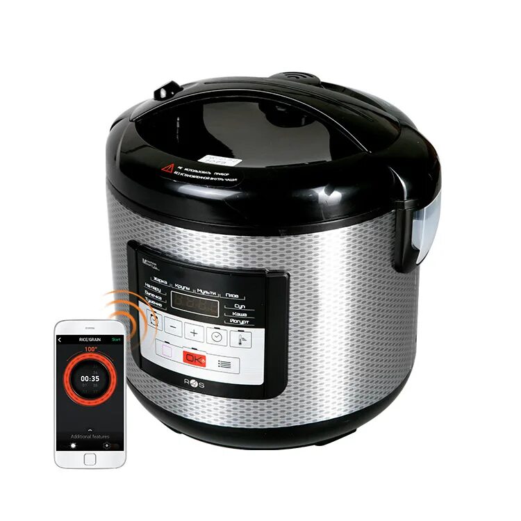 Мультиварка Redmond SKYCOOKER m224s. Redmond RMC 224s. Redmond RMC-m224s. Мультиварка SKYCOOKER Redmond RMC-m224.