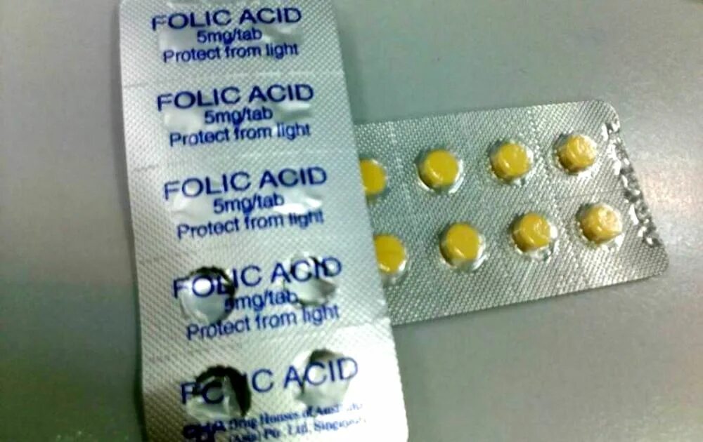 Acid folic 2,5 мг. Folic acid 5mg. Фолиевая кислота 5 мг. Folic acid 5mg Israel.