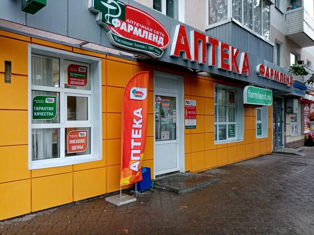 Картинки ПРОСПЕКТ ОКТЯБРЯ 50 ЦЕНТР ПРО