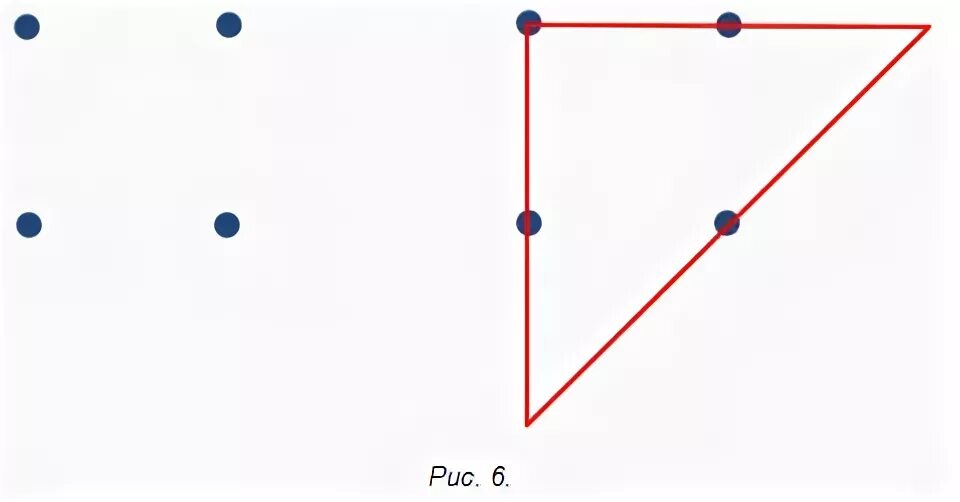 Соединить 9 точек квадрата. Соединить 4 точки 3 линиями. Соедини четыре точки тремя линиями. Как соединить четыре точки тремя линиями. Задача 4 точки 3 линии.