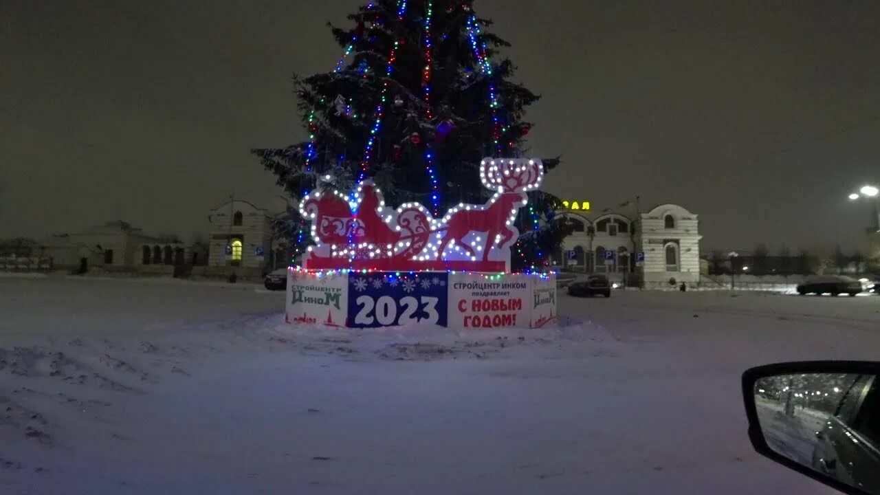 Рузаевка 2025. Рузаевка 2025