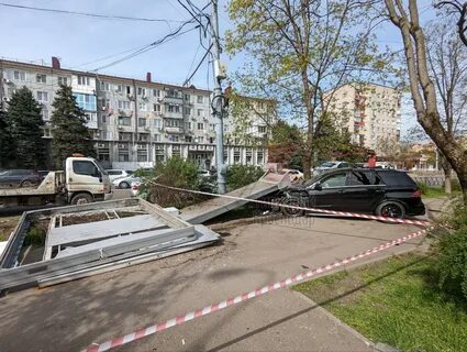 Новости краснодара за сутки