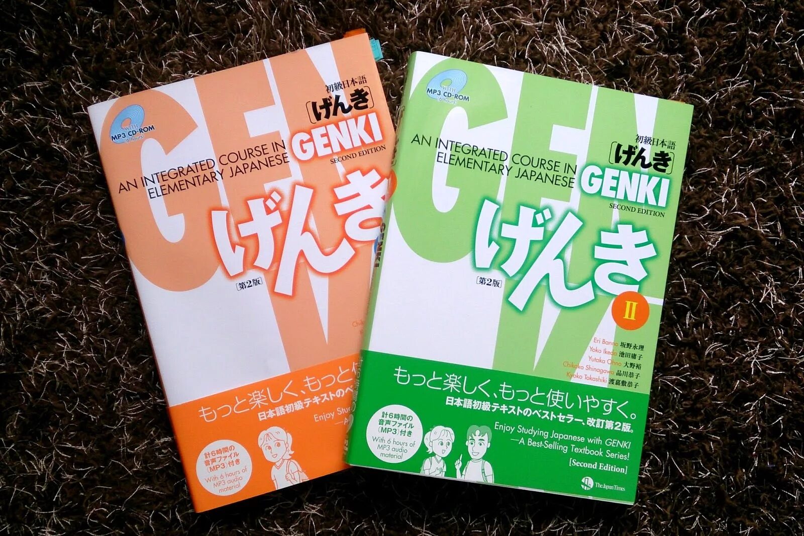 Ninetygo all round. Genki учебник. Genki учебник японского. Книги для изучения японского. Учебник по японскому языку.