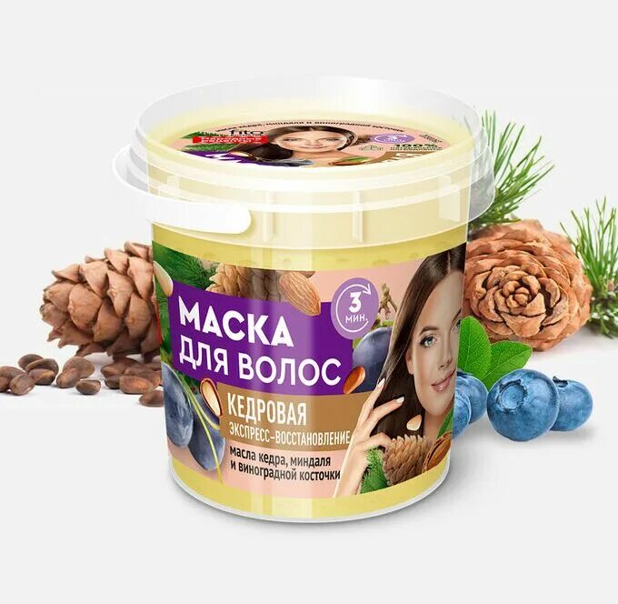 Фитокосметик маска для волос. Фито космеьик маска для волос. Маска для волос экспресс восстановление. Кедровая маска для волос