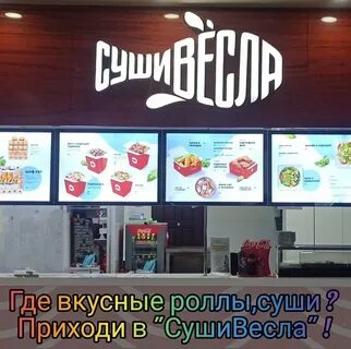 Боулинг таганрог