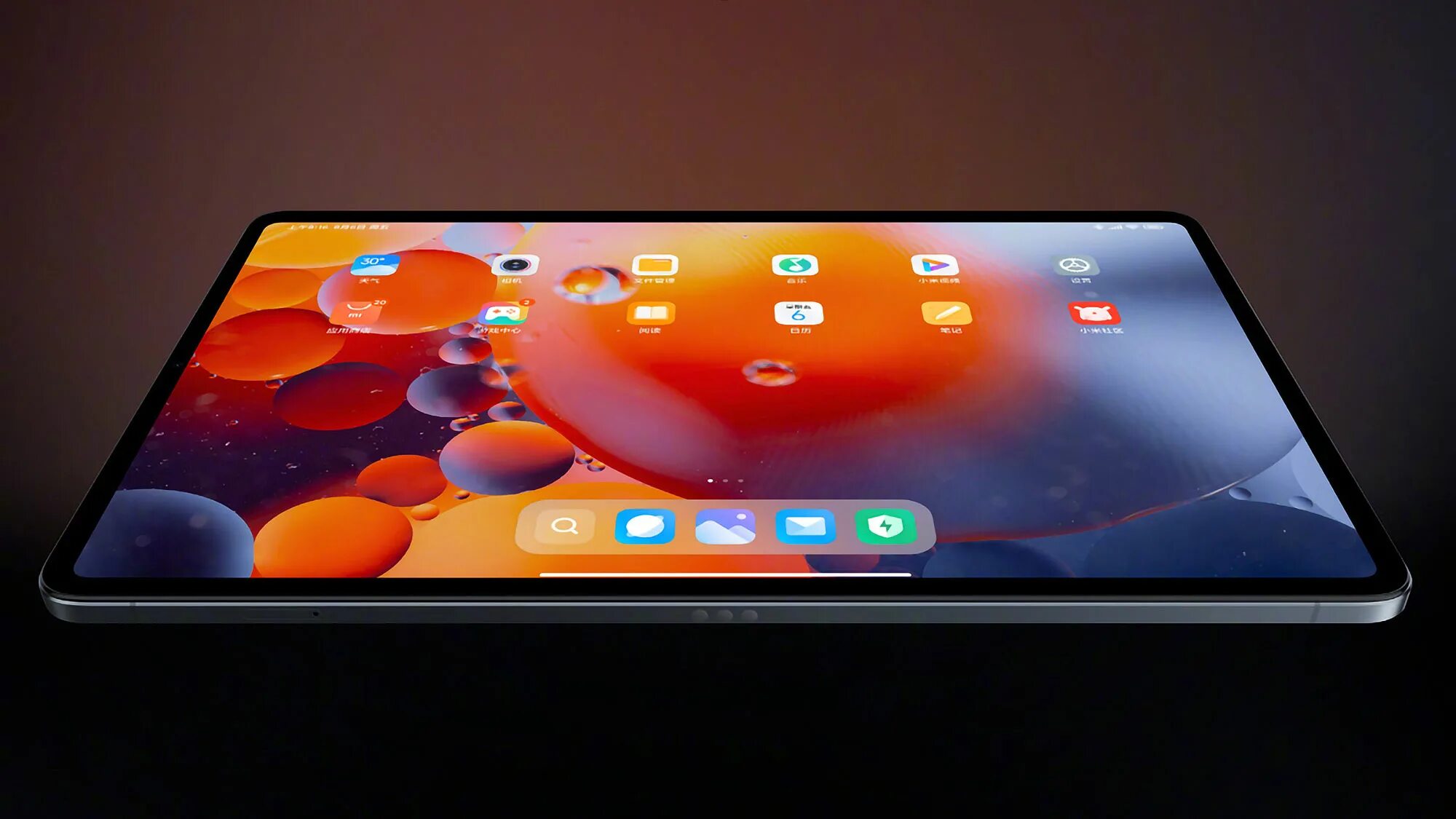 Xiaomi pad 6s pro купить. Xiaomi mi Pad 5. Планшет Xiaomi Pad 5. Xiaomi mi Pad 5 Pro. Планшет Xiaomi mi Pad 5 Pro.