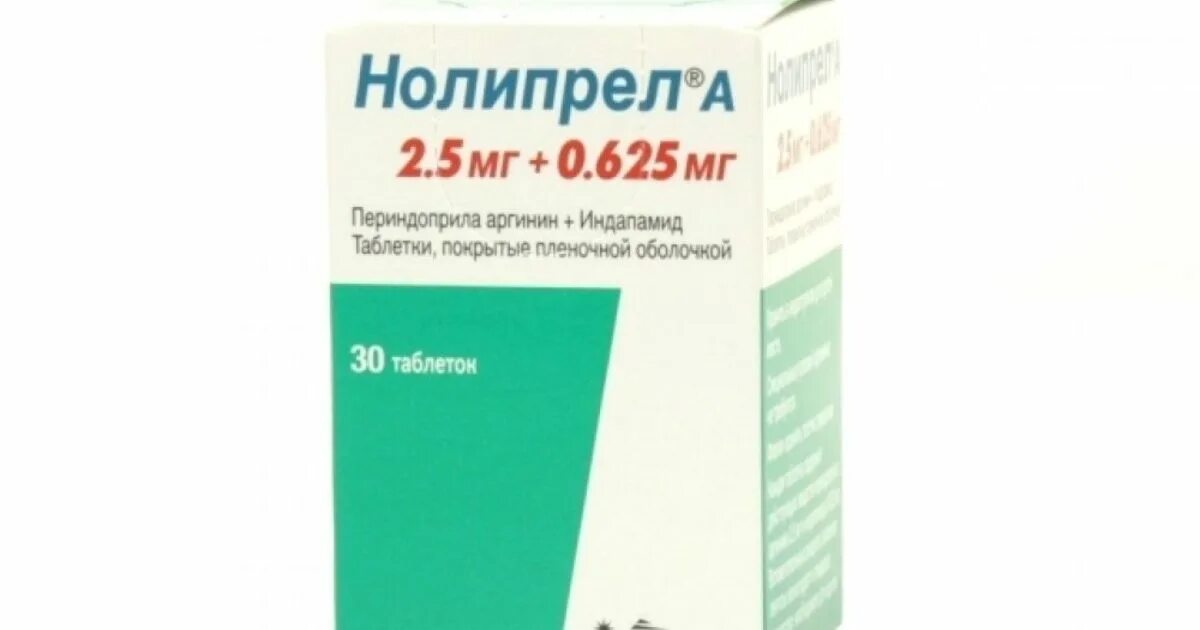 Можно ли пить нолипрел. Нолипрел 5 мг +1.25. Нолипрел 5+1.25. Нолипрел 2 0.625. Нолипрел а таб. П/О плен. 2,5 Мг+0,625 мг №30.