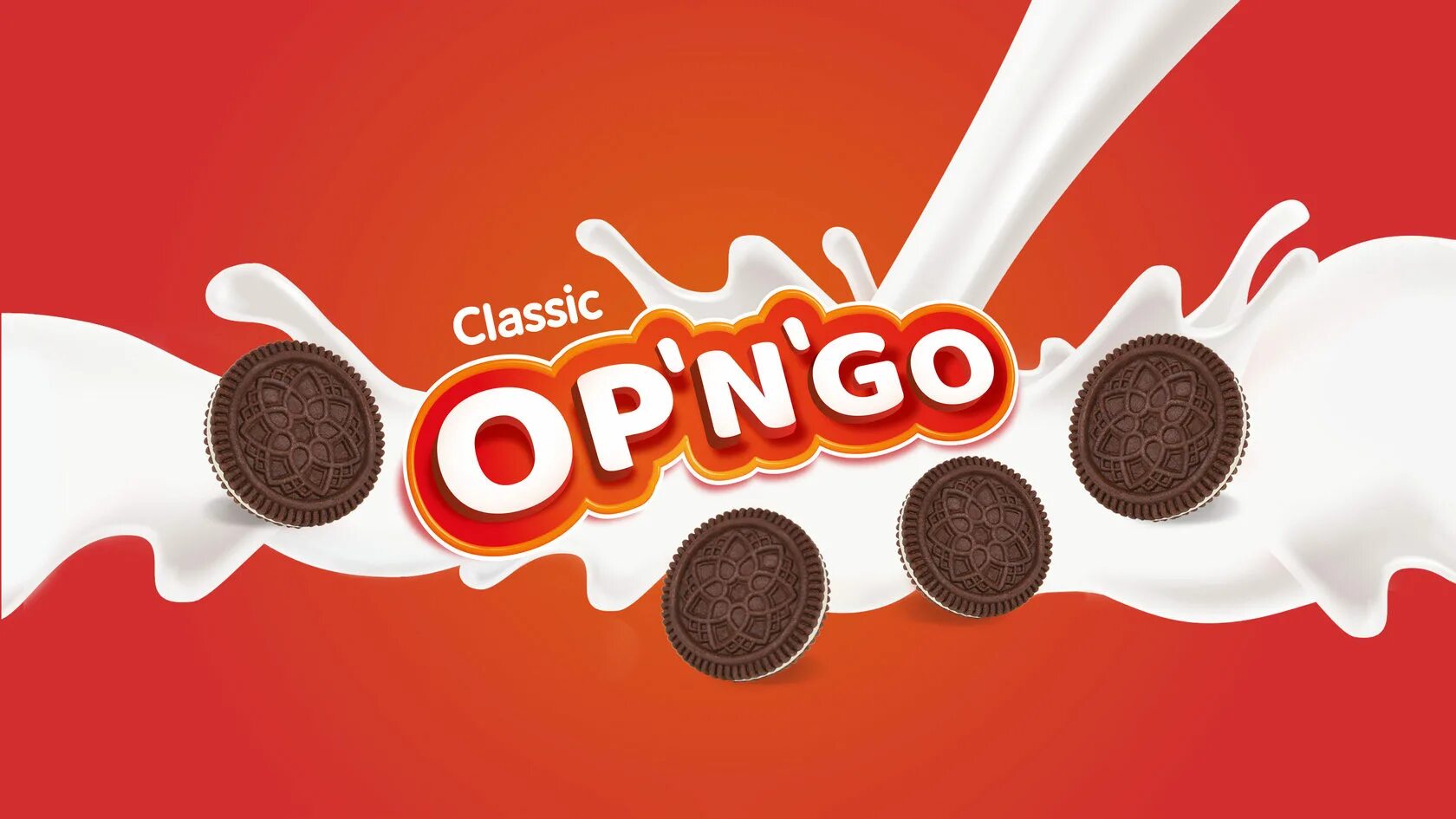 Печенье лого. Логотип печеньки. Печенье Amelie OPNGO. Печенье в упаковке с логотипом. Like n go