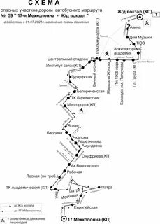 Карта автобусов екатеринбург 43