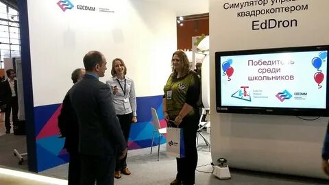Школа новых технологий