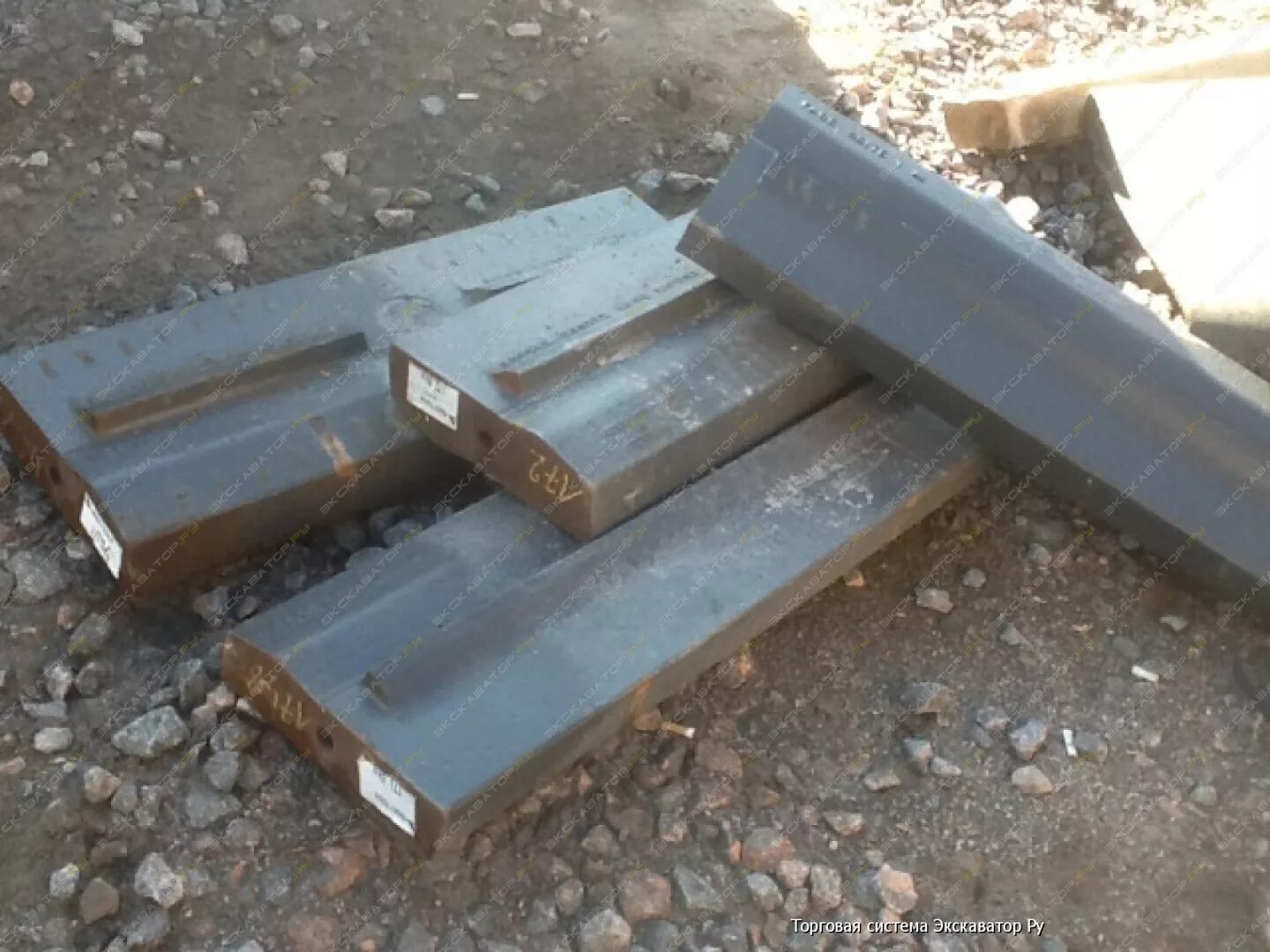 Било било 61