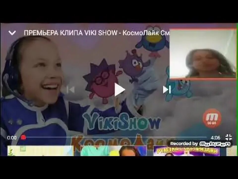 Вики шоу смешарики. Песня вики шоу смешарики. Смешарики космолайк. Песня вики шоу смешарики. Космолайк viki show.