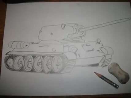 Нарисовать 34