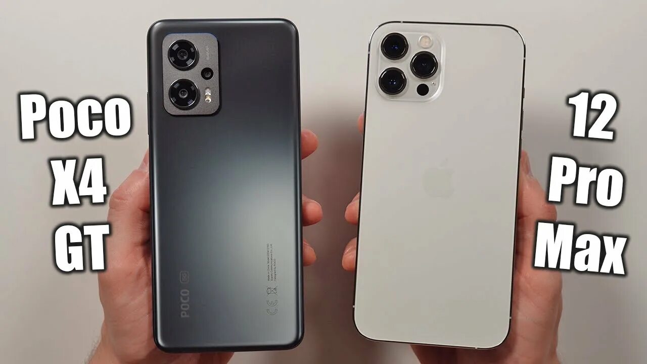 Poco x4 pro сравнение. Айфон 14 vs poco f4 gt. Poco x4 gt Silver. Poco x4 gt коробка. Poco x4 gt серебристый.