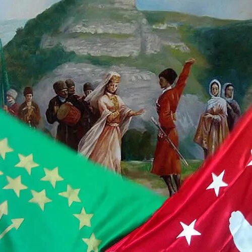 Адыги черкесы кабардинцы. Карачаевцы абазины черкесы. Адыги шапсуги черкесы. Абхазы черкесы абазины. Абазины национальный костюм.