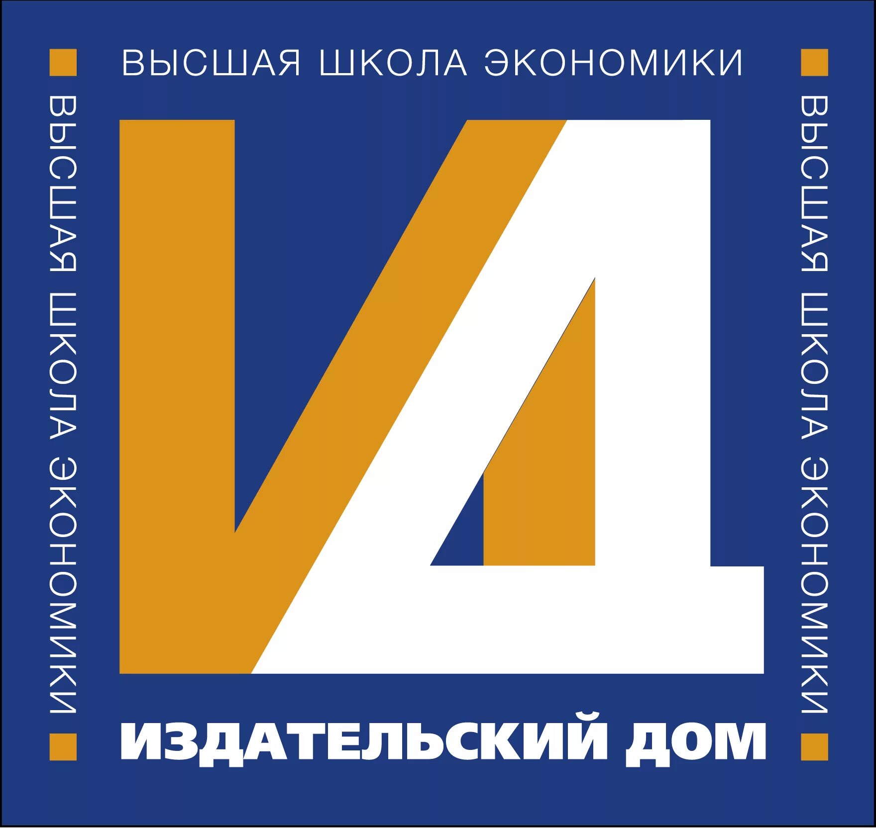 Издательский дом высшая школа