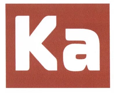Нцв миля и камова