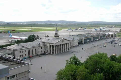 Екатеринбург закрыт аэропорт