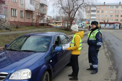 Водитель березовский свердловская область