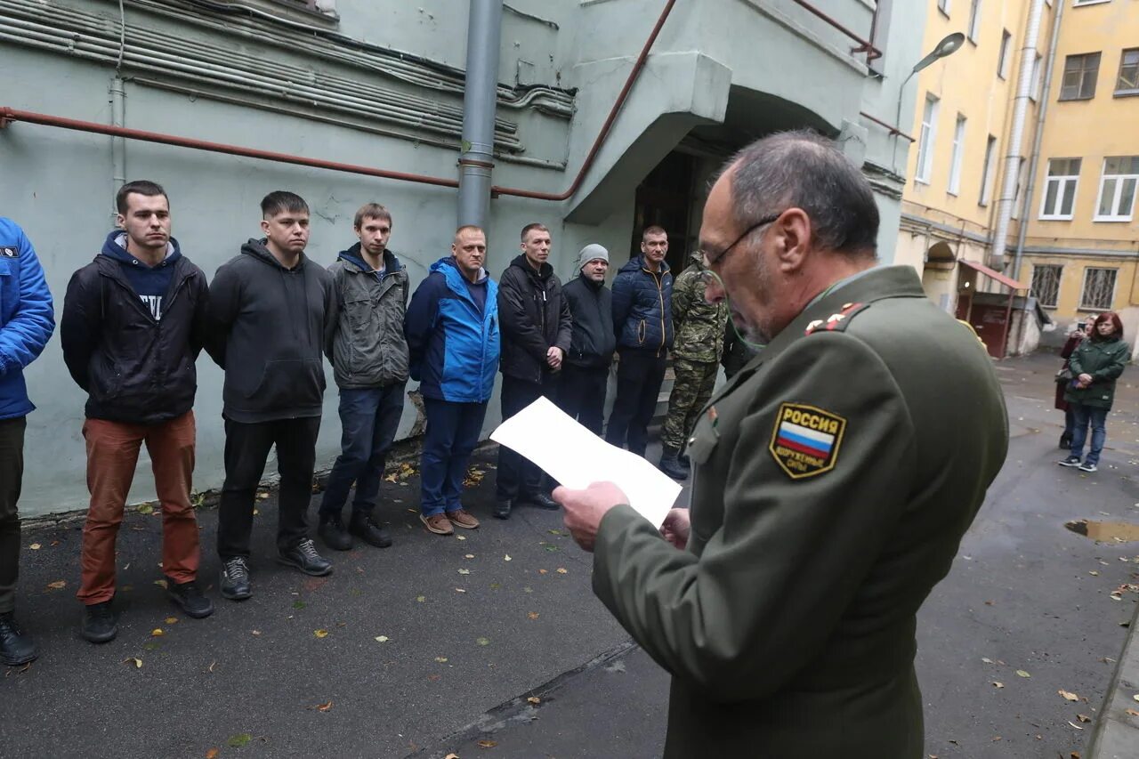 Войны комиссариат. Военкомат Адмиралтейского района. Фотографии для военкомата. Мобилизация в Кировской.