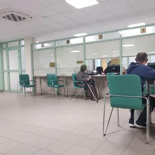Спецавтобаза курск телефон