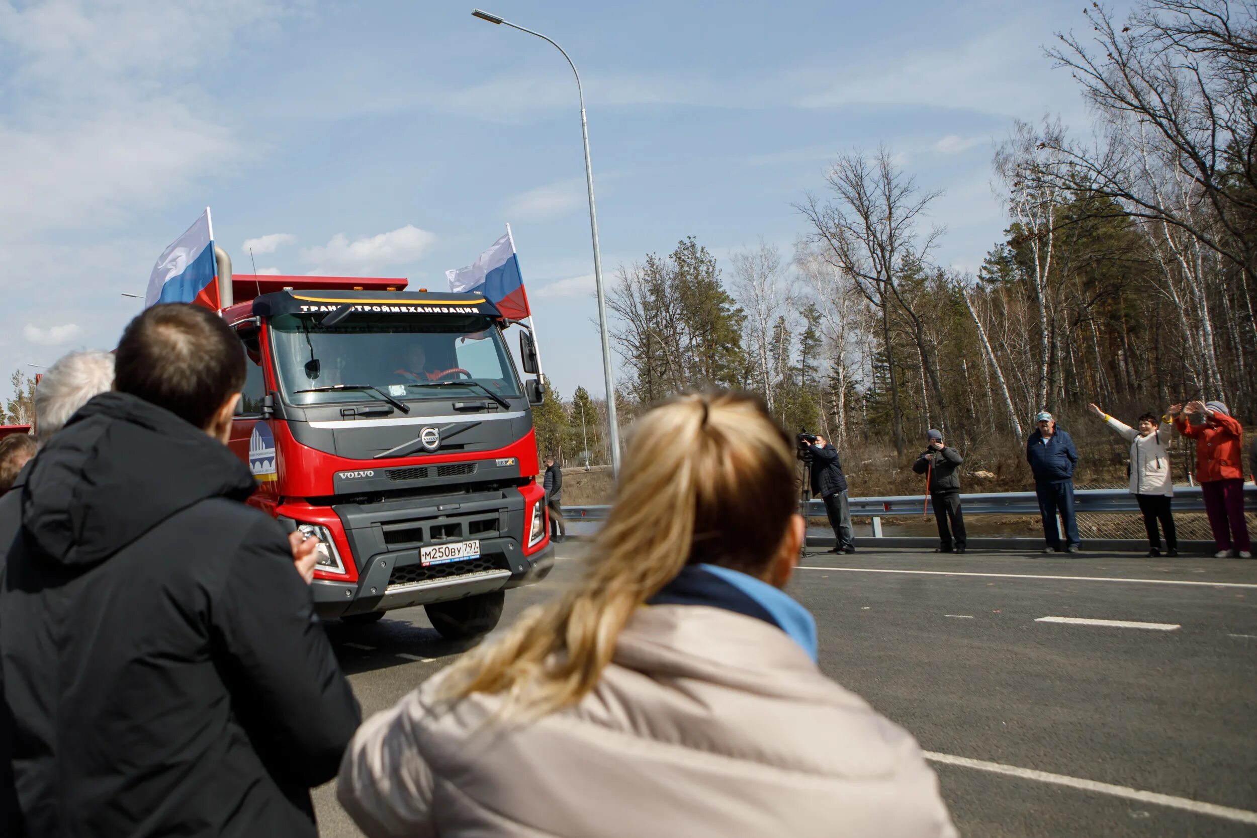 Была открыта новая дорога. Новая трасса в Боброве. Город Бобров Объездная дорога. Объезд Боброва.