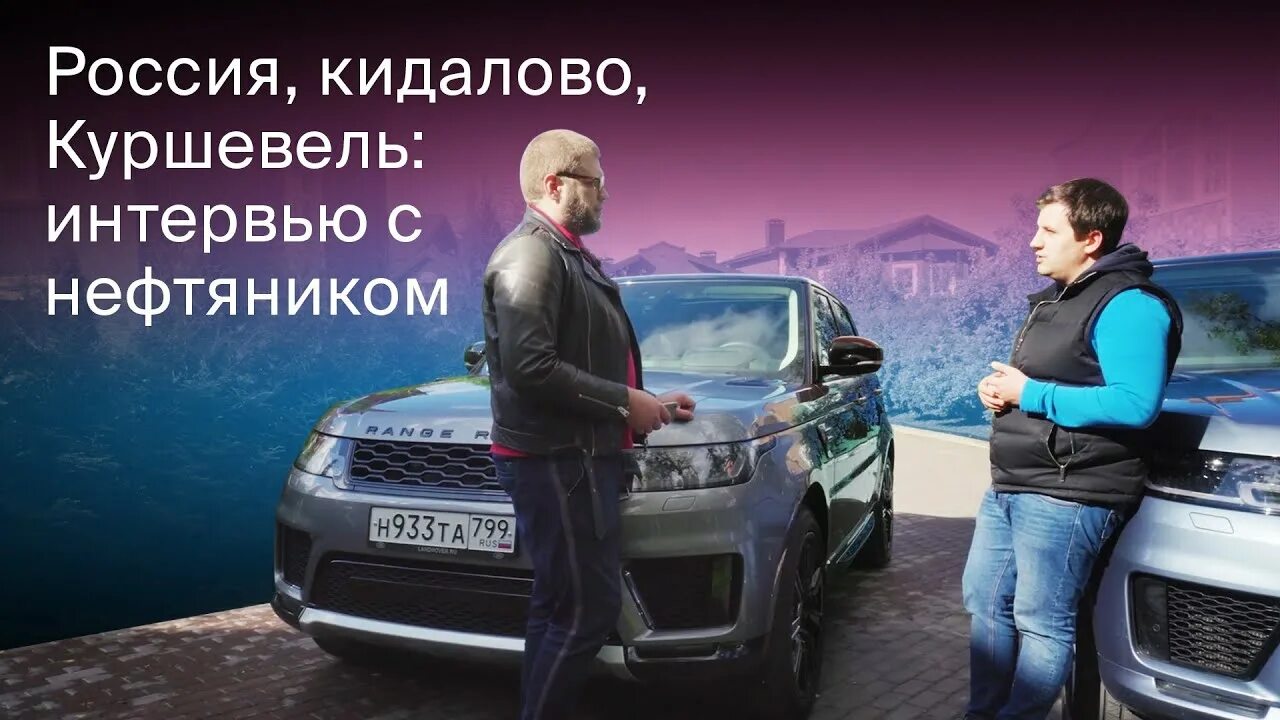 Синтез инжиниринг. Пиктограмма промышленность. Ркс инжиниринг. Литвинов виктор викторович синтез инжиниринг. Индустриальный фон.