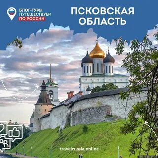 Туров блог